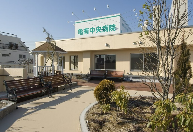 病院　医療法人社団湘南会亀有中央病院（病院）まで455m