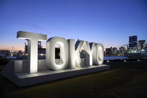 公園　晴海ふ頭公園 「TOKYO」モニュメント 02（公園）まで863m