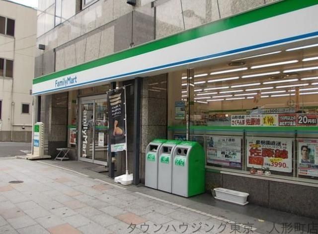 コンビニ　ファミリーマート築地六丁目店（コンビニ）まで280m