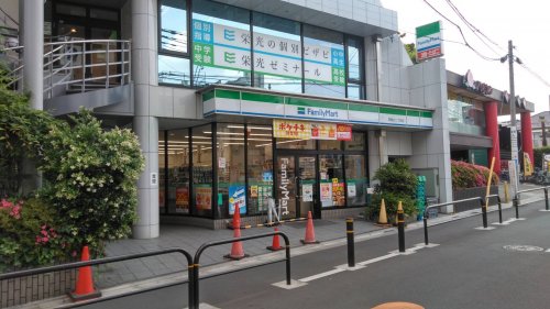 コンビニ　ファミリーマート　金井窪山手通り店（コンビニ）まで1543m