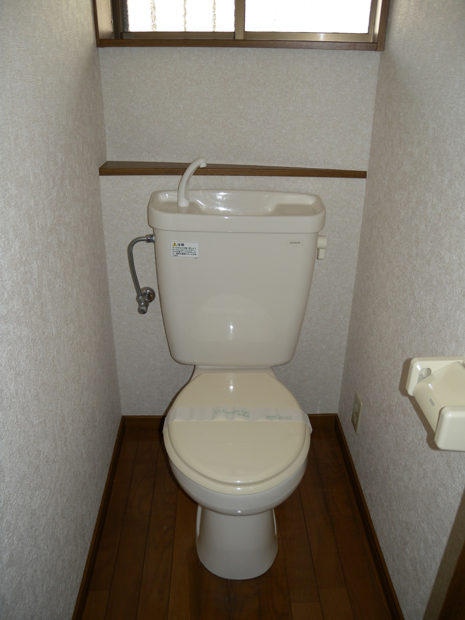 カリアンドラIIのトイレ写真