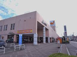 スーパー　イオン下大利店（スーパー）まで361m