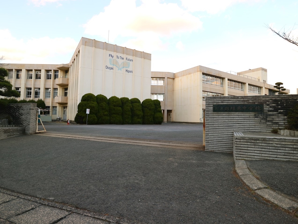 【セジュール東山田IIIの中学校】