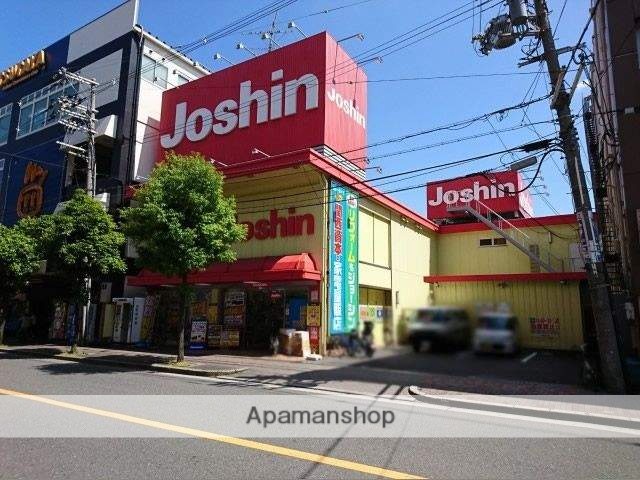その他　ジョーシンはりなかの店（その他）まで371m