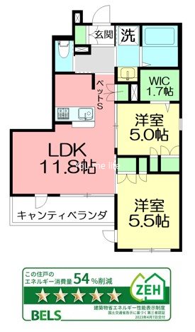 雪ノ下荘の間取り