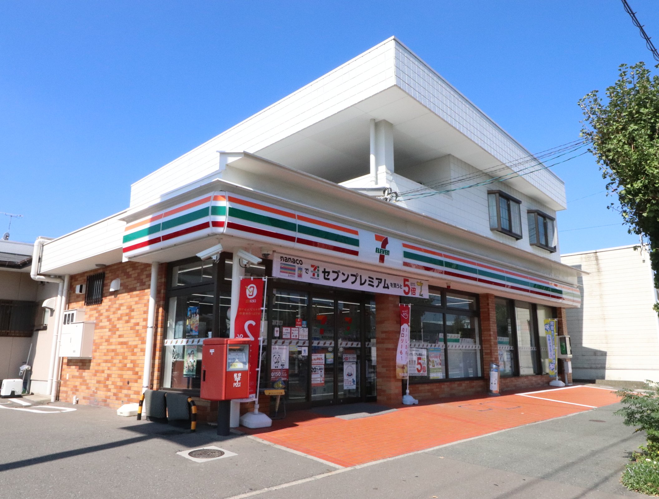 コンビニ　セブンイレブン宗像日の里店（コンビニ）まで667m