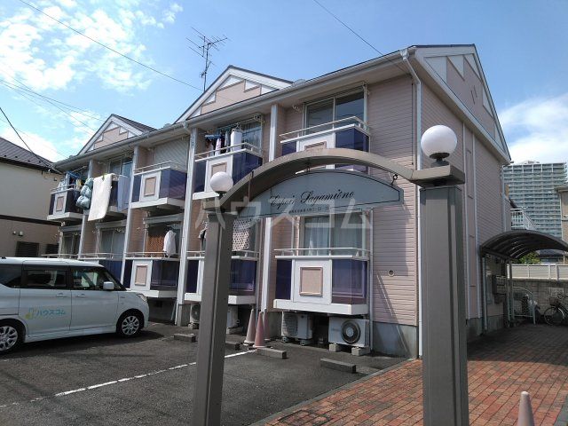 神奈川県相模原市南区相模大野９（アパート）の賃貸物件の外観