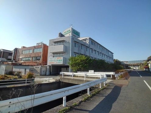 【北九州市八幡西区金剛のアパートの病院】