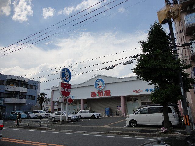 【京都市西京区樫原平田町のマンションのショッピングセンター】