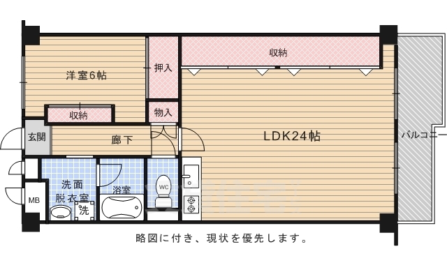 梅津グランドハイツの間取り