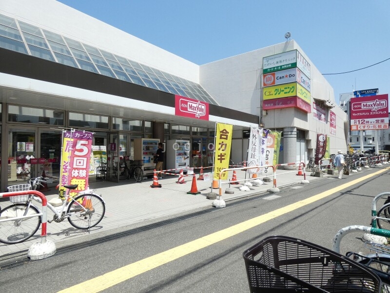 【札幌市東区北三十三条東のマンションのスーパー】