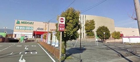 【京都市西京区下津林南大般若町のマンションのスーパー】