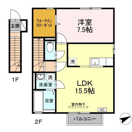 セジュールはまなすの間取り