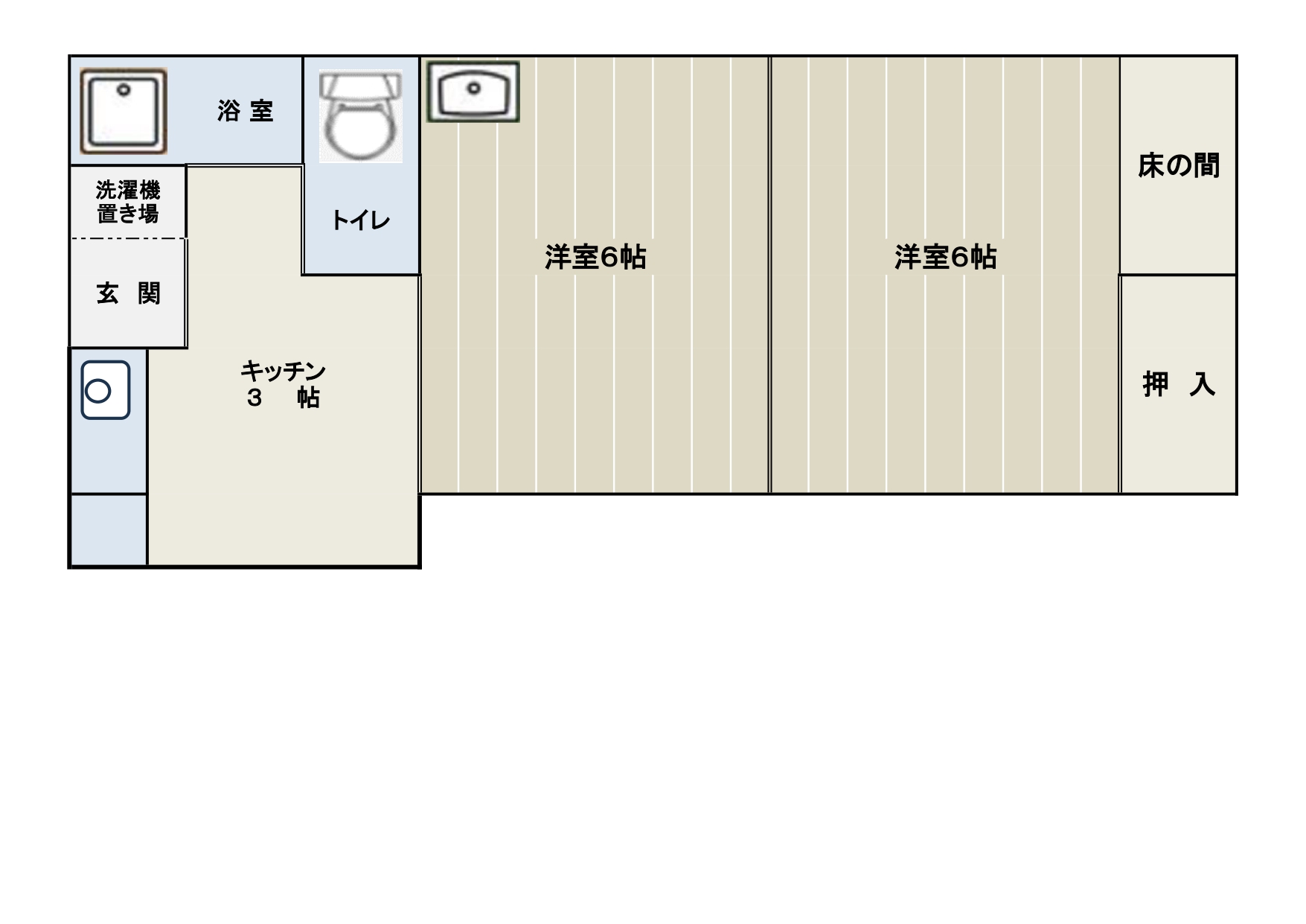 ステラアパートメントの間取り