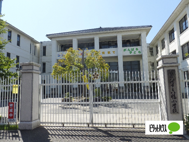 【近江八幡市出町のアパートの小学校】