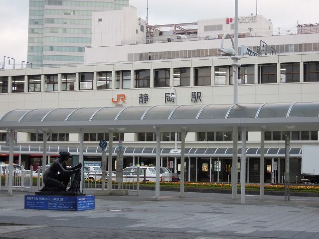 【ザックス静岡駅前のその他】