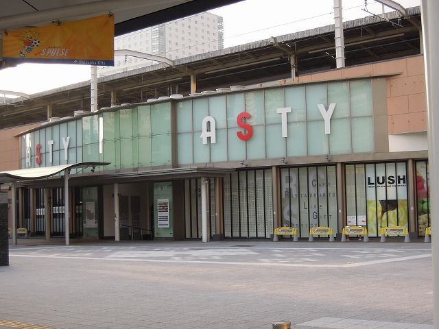 【ザックス静岡駅前のショッピングセンター】