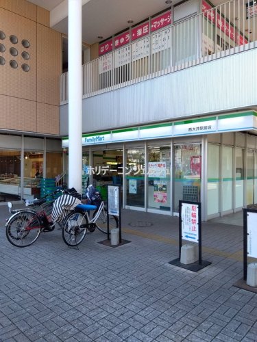 【ラティエラ品川西大井のコンビニ】