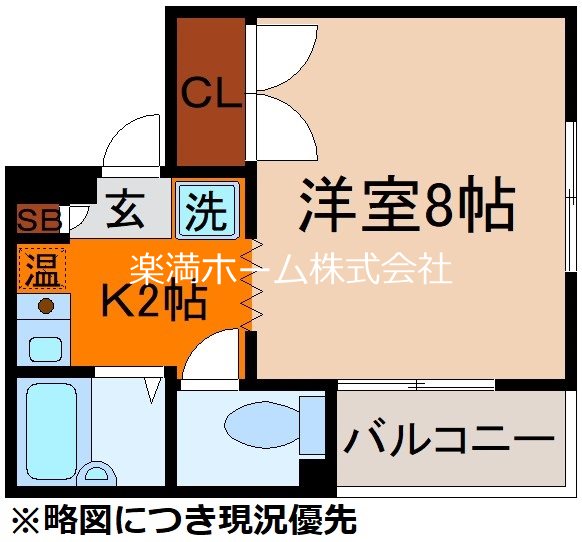 ロベルージュマツイの間取り