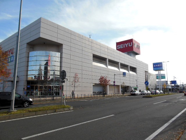 銀行　北洋銀行 清田区役所前支店（銀行）まで662m