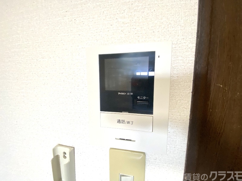 セキュリティ　来客時に活躍です。