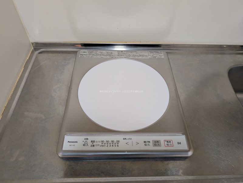 その他　IHコンロ