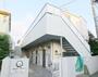 等々力駅より徒歩6分 2階 築35年2ヶ月の賃貸物件