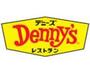 飲食店　デニーズ 千葉富士見店（飲食店）まで958m
