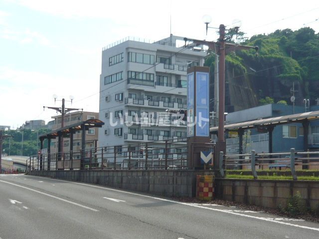 その他　涙橋電停（その他）まで131m