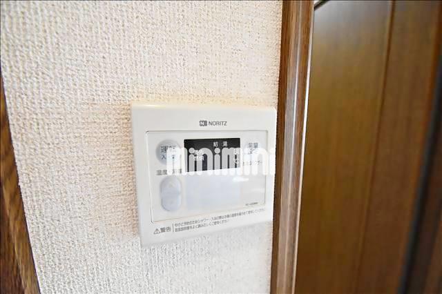 その他　温度調節が出来る給湯リモコン