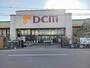 ホームセンター　DCM つくば大穂店（ホームセンター）まで1750m