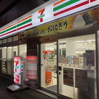 コンビニ　セブンイレブン 札幌南9条西7丁目店（コンビニ）まで70m