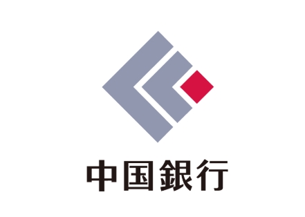 銀行　中国銀行奉還町支店（銀行）まで830m