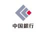 銀行　中国銀行奉還町支店（銀行）まで830m