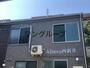 Albero西新井 2階 築3年7ヶ月の賃貸物件