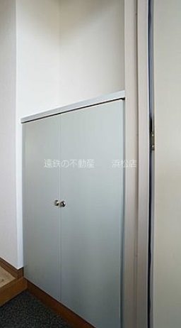 収納　※現況優先