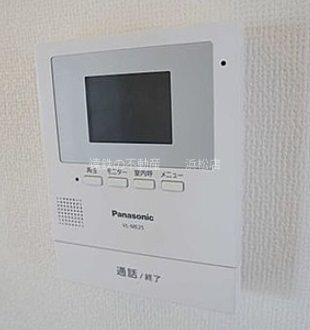 セキュリティ　※現況優先