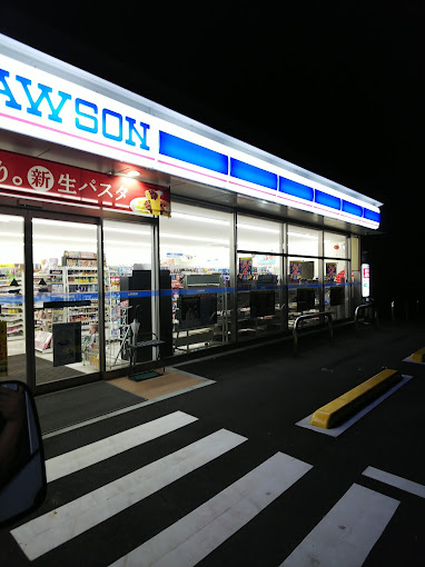 コンビニ　ローソン 浅口鴨方店（コンビニ）まで680m