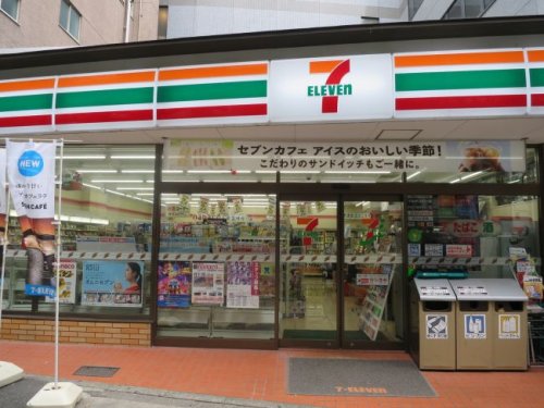 コンビニ　セブン‐イレブン 西五反田店（コンビニ）まで188m