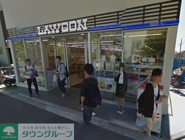 コンビニ　ローソン（コンビニ）まで260m