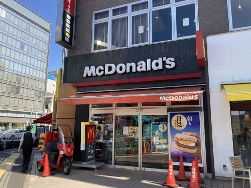 飲食店　マクドナルド新横浜駅前店（飲食店）まで284m