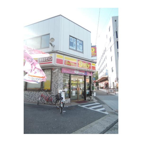 コンビニ　デイリーヤマザキ 神戸長田神社前店（コンビニ）まで413m