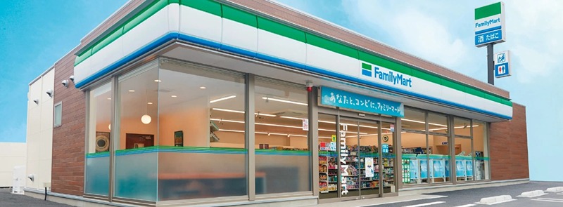 コンビニ　ファミリーマート 江東塩浜二丁目店（コンビニ）まで200m