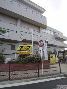 その他　HST西成スポーツセンター（その他）まで265m