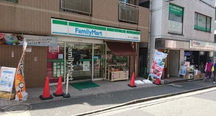 コンビニ　ファミリーマート 代々木上原駅前店（コンビニ）まで184m