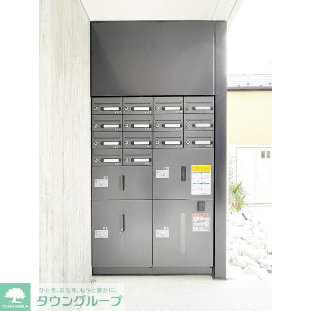 その他共有部分　メール・宅配ボックス