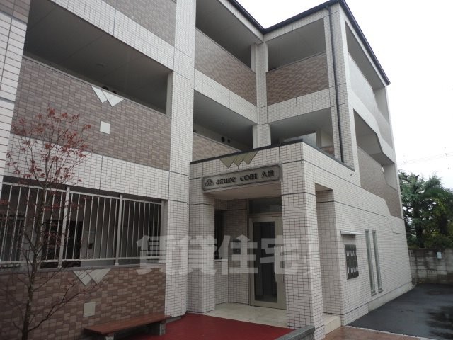 建物外観　外観写真