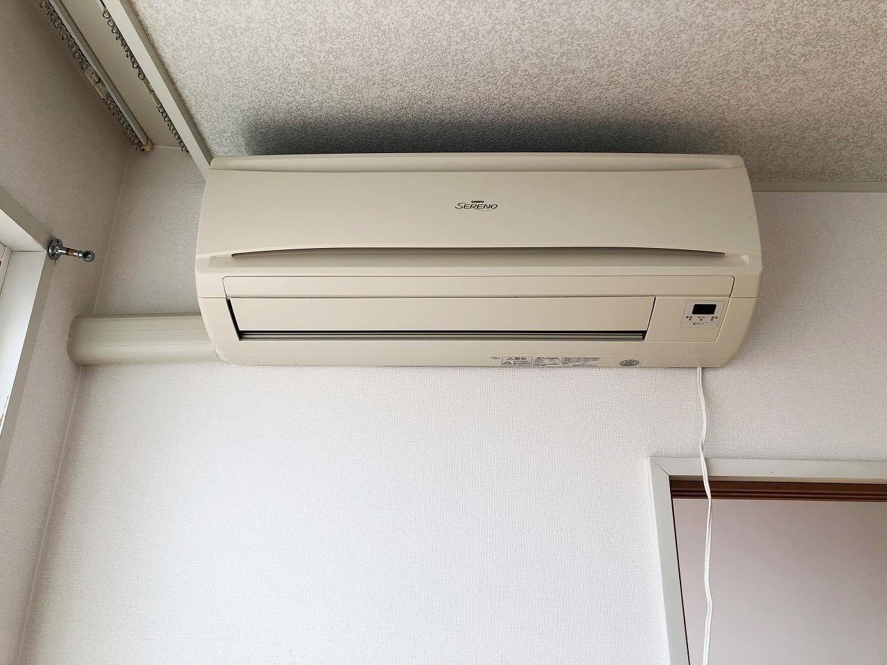 その他設備　エアコン