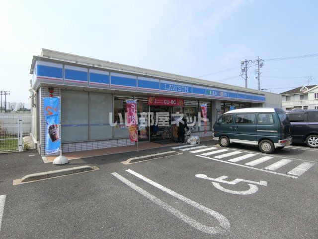 コンビニ　ローソン　扶桑栢森平塚店（コンビニ）まで373m