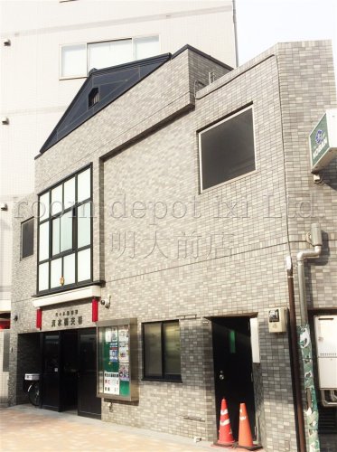 警察署・交番　清水橋交番（警察署・交番）まで125m